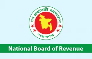 NBR